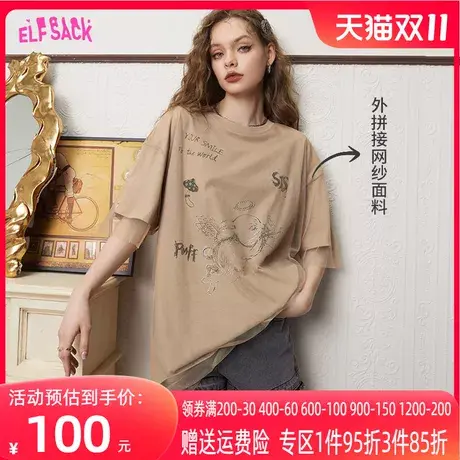 妖精的口袋网纱短袖t恤女2023夏新款复古宽松半袖设计感小众上衣商品大图