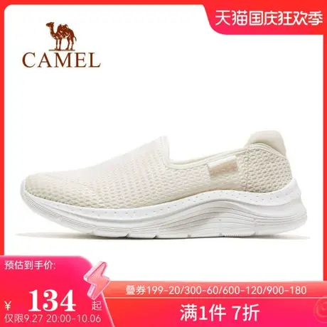 骆驼户外女鞋2023春季新款透气网面鞋防滑女士低帮运动休闲鞋男鞋商品大图