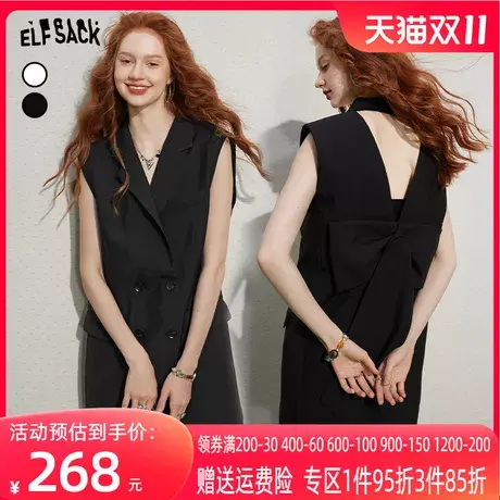 妖精的口袋无袖马甲女2023夏季新款法式v领设计感西装领背心上衣商品大图