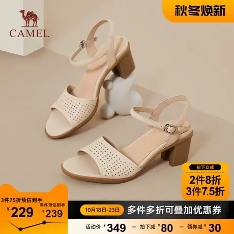 骆驼女鞋2023夏季新款一字带凉鞋时尚高跟露趾舒适时装凉鞋女图片