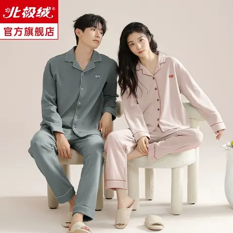 情侣睡衣女春秋季纯棉新款长袖可外穿全棉大码夏季男士家居服套装商品大图