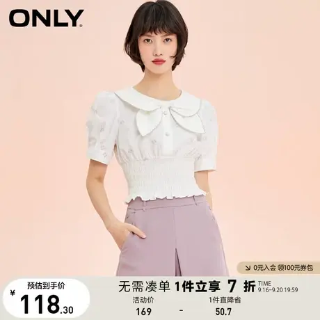 ONLY奥莱夏季刺绣简约百搭收腰短款短袖修身衬衫女商品大图