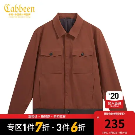 卡宾男装休闲翻领长袖夹克简约工装日系外套街头A图片