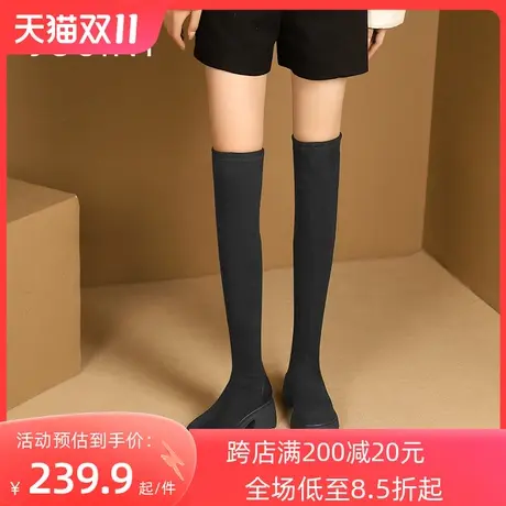 卓诗尼2023秋冬新款粗跟弹力靴潮流舒适女靴潮流百搭过膝长筒靴女商品大图