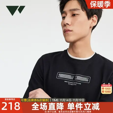 七匹狼狼族部落针织圆领卫衣春季新款中青年运动户外透气长袖男装图片