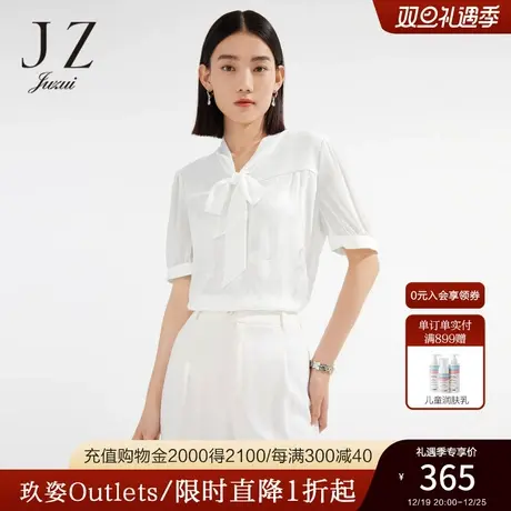 JZ玖姿泡泡袖小衫女装2022夏季新款气质系带优雅缎面提花短袖衬衫商品大图