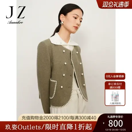 玖姿安娜蔻优雅香风国风双排扣圆领短大衣上衣外套女2023冬季新款商品大图