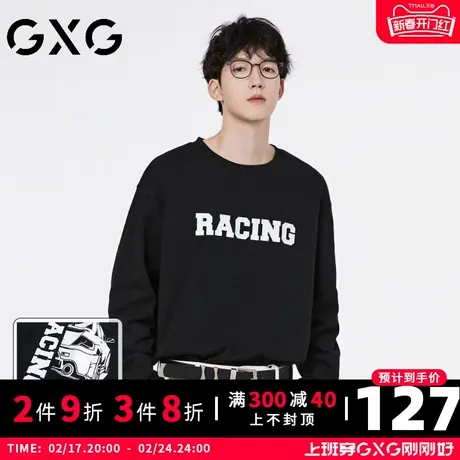 【新品】GXG【100%棉】23秋季新品卡通汽车印花圆领百搭长袖卫衣商品大图