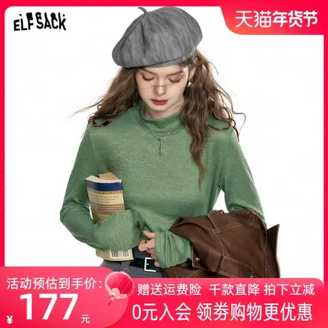 妖精的口袋正肩短款修身针织衫女2023秋季新款小个子圆领长袖上衣商品大图