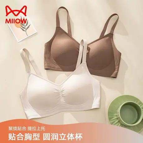 猫人内衣女聚拢小胸软支撑性感无痕舒适无钢圈文胸小清新薄款胸罩图片