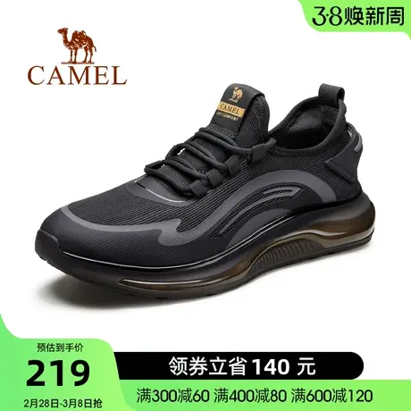 骆驼春季新款透气飞织网面跑步鞋轻弹时尚男士时尚运动鞋图片