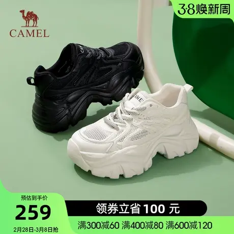 骆驼女鞋春夏新款百搭网面复古厚底老爹鞋女透气夏休闲运动鞋商品大图