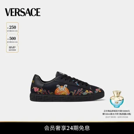 【夏日度假】VERSACE/范思哲 男士Coral Theatre Greca运动鞋商品大图