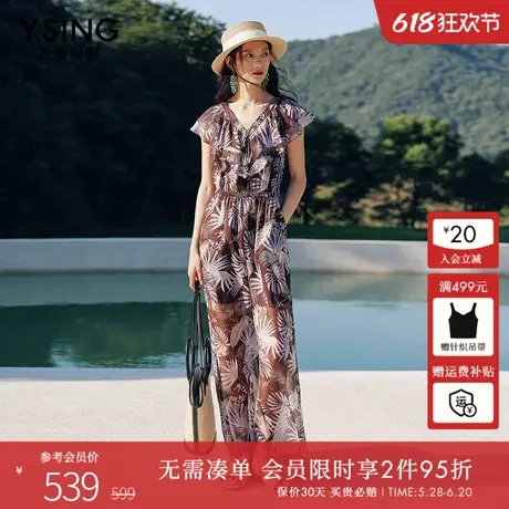 衣香丽影碎花连体裤女2025年夏装新款海边度假风飞飞袖宽松连体衣图片