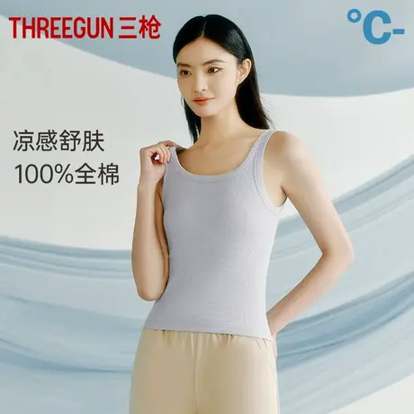 三枪女士背心100%纯棉罗纹修身显瘦无侧缝内搭全棉汗衫2025年春商品大图