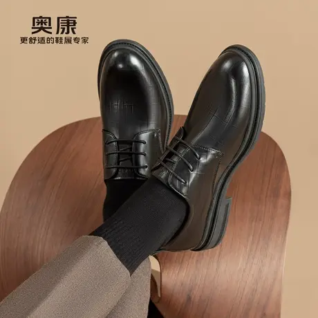 AOKANG奥康秋季新款商务正装德比皮鞋男压花上班通勤鞋结婚鞋商品大图