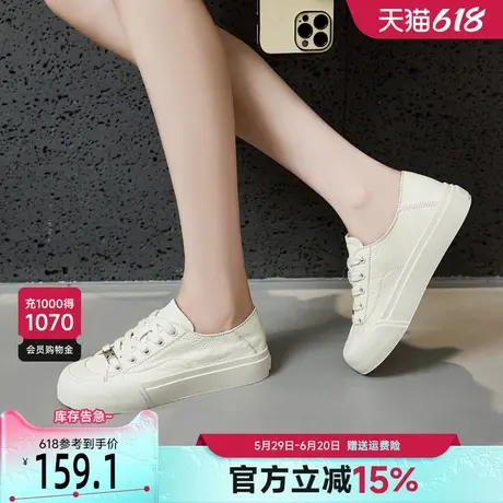戈美其头层牛皮板鞋女款2025新款春季大头丑萌女鞋低帮休闲小白鞋商品大图