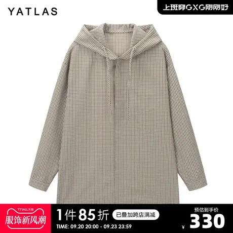 YATLAS亚锐男装2020年春季商场同款米黄格短款连帽风衣#YB108054A商品大图