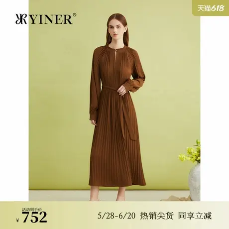 YINER音儿春季法式优雅美拉德可可风琴裙小A字连衣裙图片
