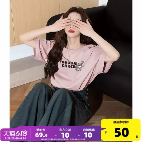 【史努比联名款】唐狮2025夏季新款女短袖T恤纯棉粉色甜美上衣商品大图