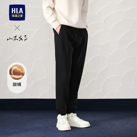 HLA/海澜之家山不在高加厚卫裤24秋冬新款加绒保暖抽绳休闲裤子男商品大图