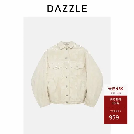 DAZZLE地素奥莱 短外套春秋女装温柔优雅字母贴布设计牛仔上衣商品大图