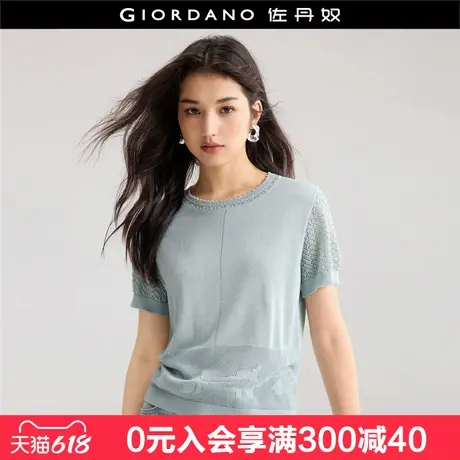 设计师款佐丹奴淡人穿搭女镂空提花下摆圆领短袖针织衫女18355804图片