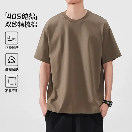 hansca 40支双纱精梳棉230g纯棉T恤男款2025夏季轻盈透气休闲上衣商品大图