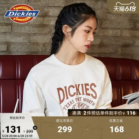 【咖啡纱短袖】Dickies春夏 拥抱自然沙丘色系休闲宽松T恤 男女商品大图