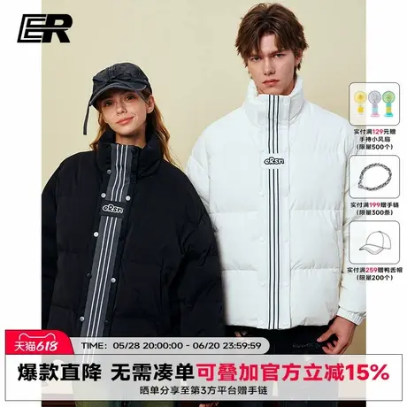 ER条纹贴标轻薄羽绒服男女冬季防寒服潮牌休闲宽松保暖外套商品大图