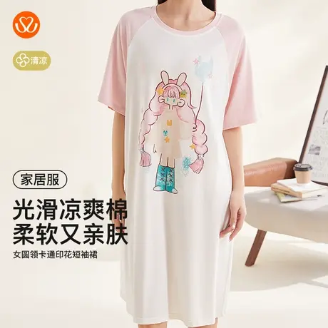 秀黛女圆领卡通短袖裙柔棉透气糖果插肩亲肤宽松家居S2551112T商品大图