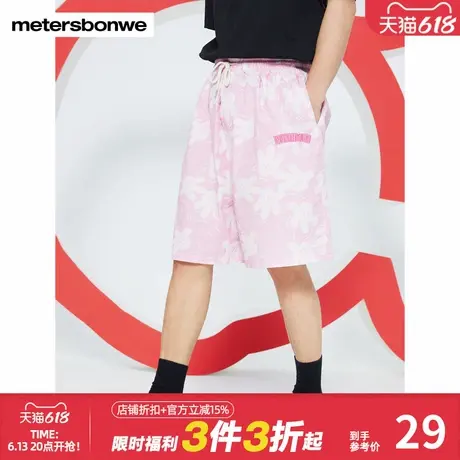 美特斯邦威迪士尼联名刺绣印花短裤情侣装夏季新款休闲裤商品大图