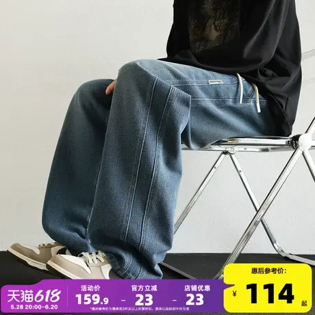 唐狮25春夏新款男牛仔裤韩版直筒裤长裤秋季松紧腰抽绳阔腿裤TJ商品大图