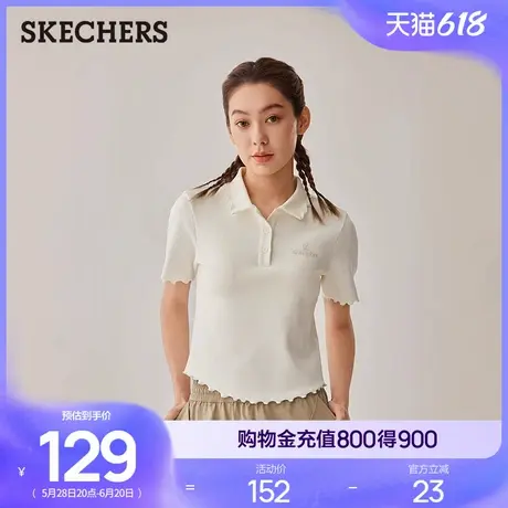 斯凯奇2025年夏新款针织女短袖POLO衫舒适提花布休闲时尚短袖T恤商品大图