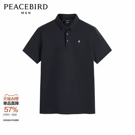 太平鸟男装 翻领短袖t恤男黑色修身polo衫商务印花休闲短袖图片