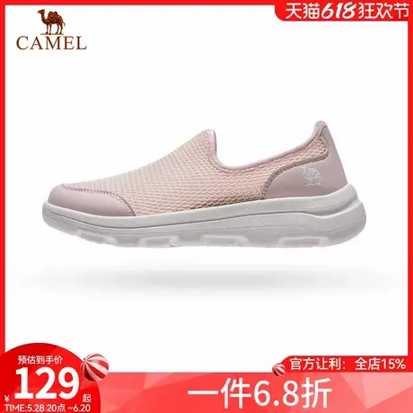 骆驼女鞋健步鞋2025春季新款透气网面轻便舒适百搭时尚休闲运动鞋图片