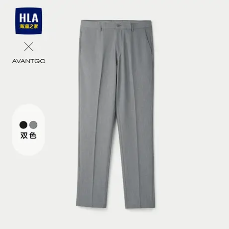 HLA/海澜之家轻商务修身直筒黑色西裤25春夏新款刺绣微弹长裤子男图片