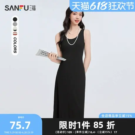 三福连衣裙2025夏季简约基础圆领背心裙收腰长裙女装495724图片