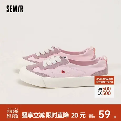 Semir女鞋帆布鞋女款2025新款春夏透气舒适潮流百搭一脚蹬休闲鞋商品大图