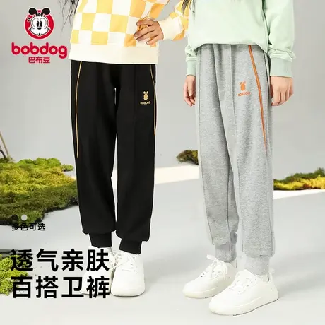 巴布豆女童裤子春秋款洋气儿童春季运动裤SA小童休闲卫裤宝宝长裤图片