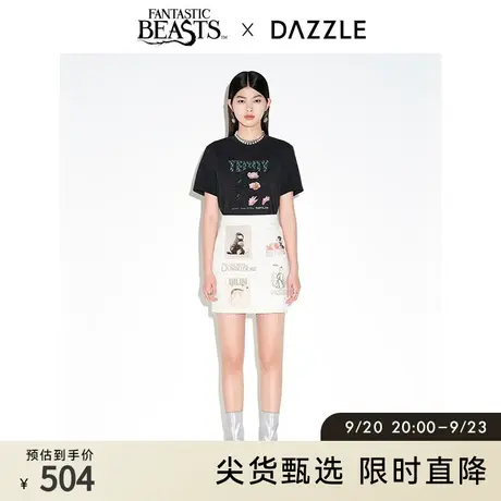 DAZZLE地素奥莱春夏神奇动物在哪里白色印花毛边牛仔半身裙女图片
