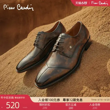 皮尔卡丹开边珠牛皮男士接头德比鞋舒适真皮男鞋商品大图