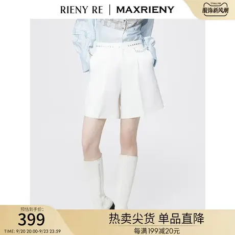 RIENYRE阔腿裤女春夏休闲百搭慵懒风薄款高腰白色西装短裤五分裤商品大图
