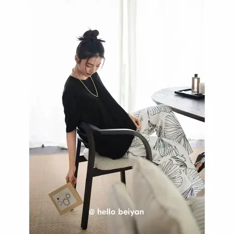 贝妍高级感睡衣女夏季薄款短袖长裤套装可外穿凉感莫代尔棉家居服商品大图