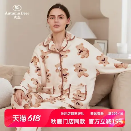 秋鹿珊瑚绒睡衣女冬季加绒开衫卡通宽松套装保暖加绒米粒绒家居服商品大图
