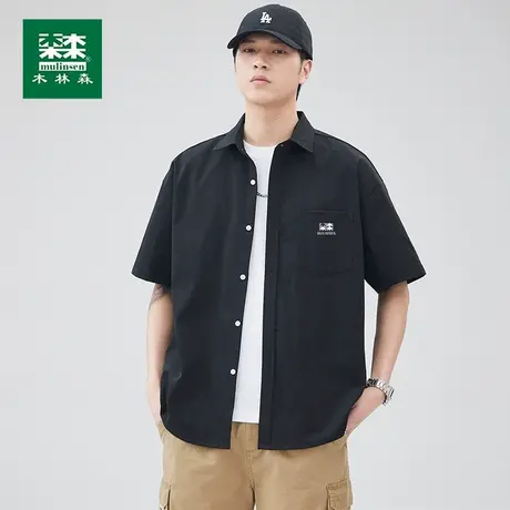 木林森短袖衬衫男2025夏季薄款冰丝凉感休闲衬衣男士半袖翻领外套图片