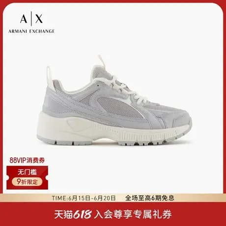 ARMANI EXCHANGE/阿玛尼2025夏季新款女士网面拼接老爹休闲鞋官方商品大图