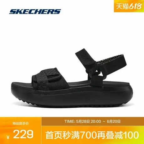 Skechers斯凯奇夏季女鞋厚底增高休闲机甲凉鞋外穿沙滩鞋时尚凉拖图片