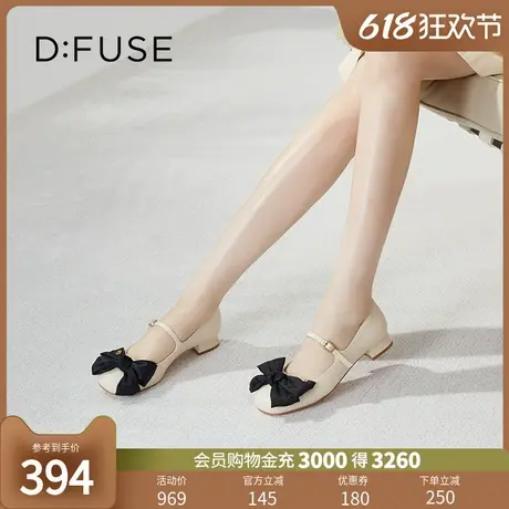 Dfuse迪芙斯秋季新款法式圆头蝴蝶结玛丽珍单鞋女DF33111270图片