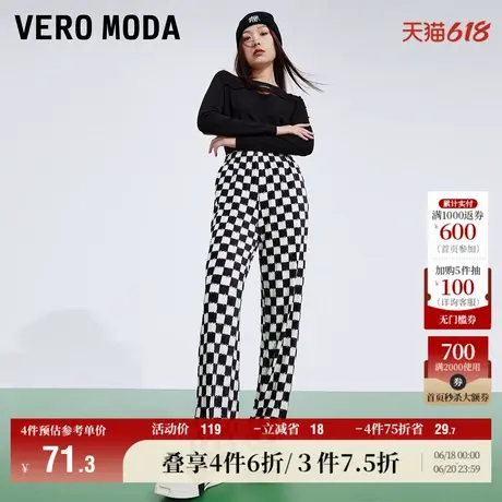 Vero Moda奥莱清仓百搭秋冬阔腿棋盘格白色高腰格子休闲裤子女商品大图